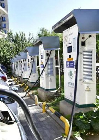 公用(yòng)充電(diàn)樁場(chǎng)站(zhàn)