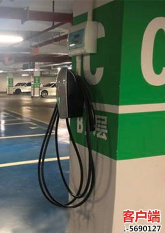 小(xiǎo)區(qū)充電(diàn)網